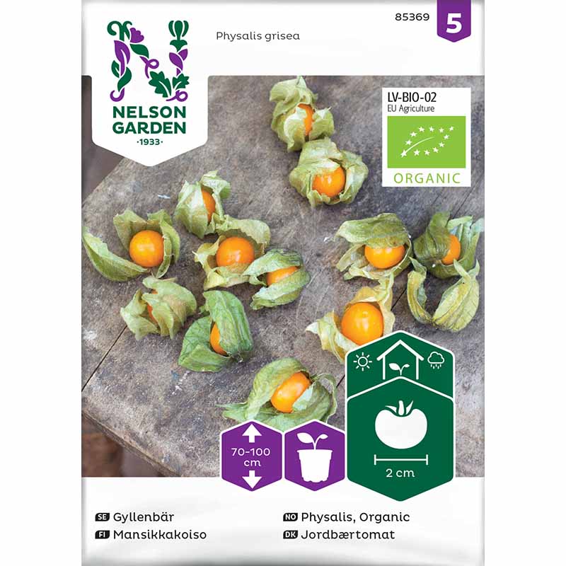 Cape Gooseberry Organic